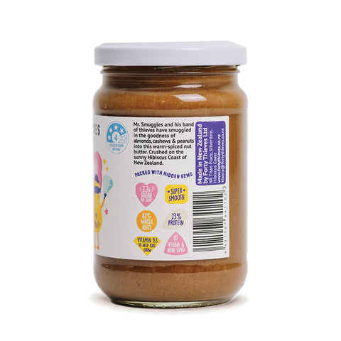 Gourmet Nut Butters