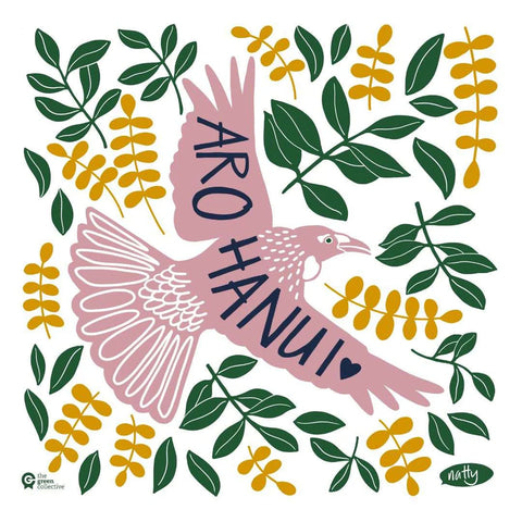 HANK | Organic Cotton Handkerchief